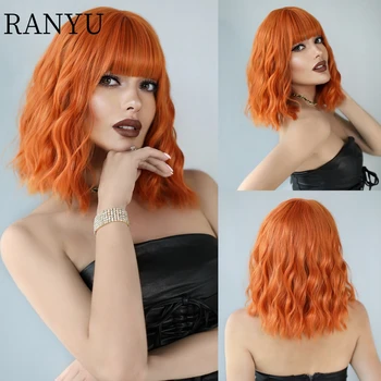 RANYU Женски бретон, кратък синтетични перука-боб, огнеупорни перука за ролеви игри в стил Лолита