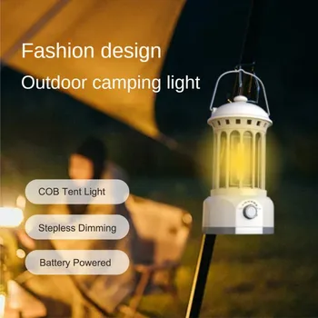Градинска туризъм лампа Ретро ретро окачен фенер на батерии преносима лампа за палатка COB осветление за пешеходни преходи Принадлежности за катерене