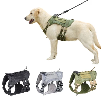 Тактическа шлейка за кучета, военен жилетка за немски овчарски кучета K9, тренировъчен жилетка за кучета, Шлейка и каишка за средни и големи кучета